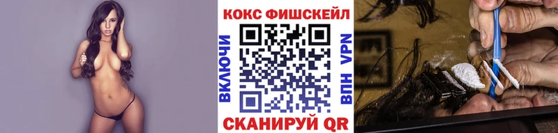 Где продают наркотики Лениногорск A PVP  АМФ  Меф  ГАШИШ  Канабис 