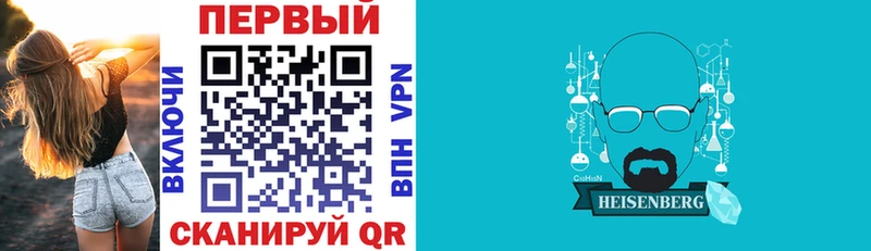 наркота  Лениногорск  АМФЕТАМИН 98% 