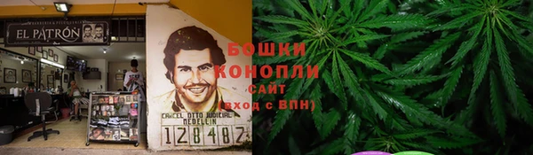 кокаин VHQ Алексеевка