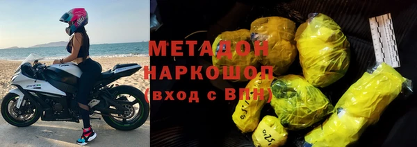соль ск Алексин