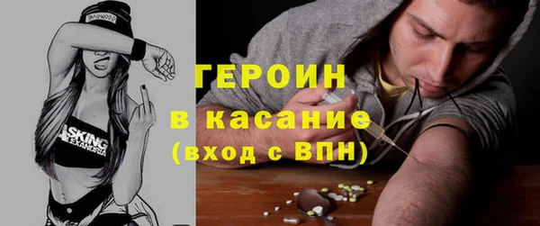 мефедрон VHQ Алзамай