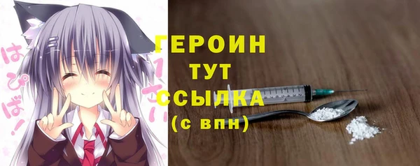 соль ск Алексин
