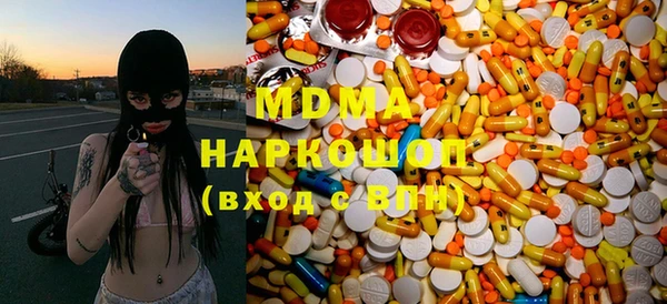мефедрон VHQ Алзамай