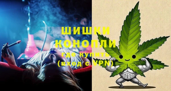 кокаин VHQ Алексеевка