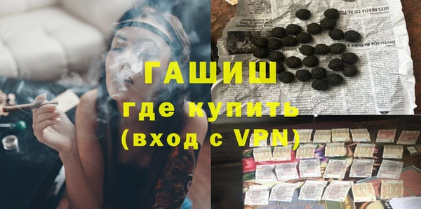 мефедрон VHQ Алзамай