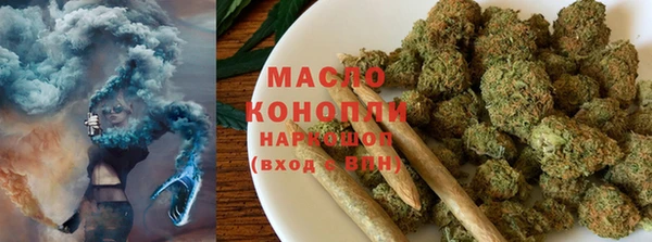 мефедрон VHQ Алзамай