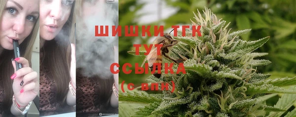 кокаин VHQ Алексеевка