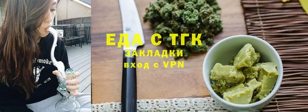 кокаин VHQ Алексеевка