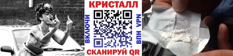 где можно купить   Лениногорск  блэк спрут сайт  Первитин винт 
