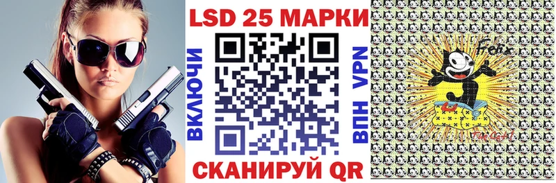 где найти   Лениногорск  сайты даркнета как зайти  Марки NBOMe 1,5мг 