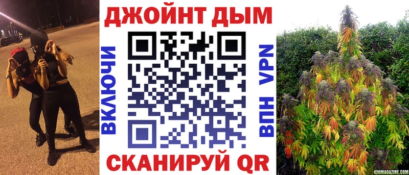 Шишки марихуана VHQ  Лениногорск 
